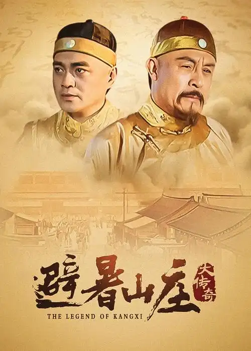 刀剑神域