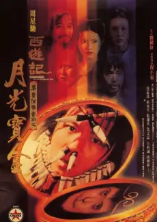神谷浩史·小野大辅的Dear Girl
